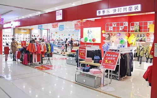 住邦全场商品跨年特惠,震撼低价