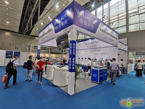 风华正茂,欧特科技 华茂欧特与你相约siaf 2020