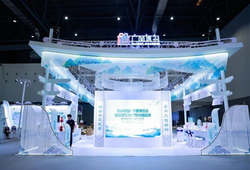 2024中国 东盟博览会旅游展区特色旅游商品展成功举办